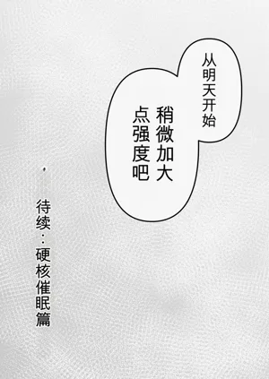 第79頁圖