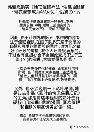 第80頁圖