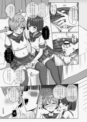第10頁圖