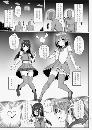 第2頁圖