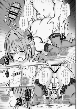 第28頁圖