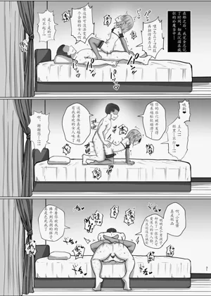第30頁圖