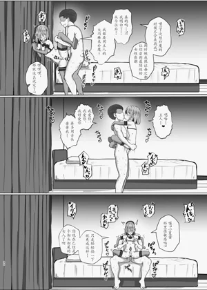 第31頁圖
