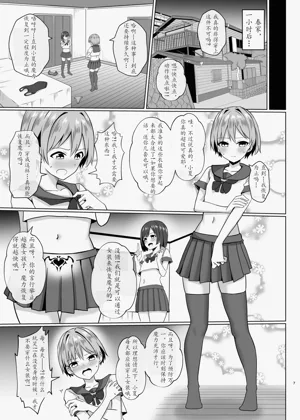 第6頁圖