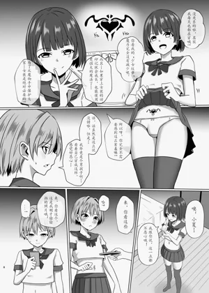 第7頁圖