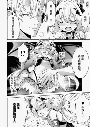 第100頁圖