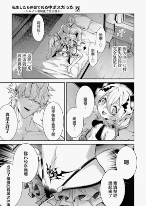 第103頁圖