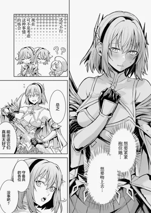 第11頁圖