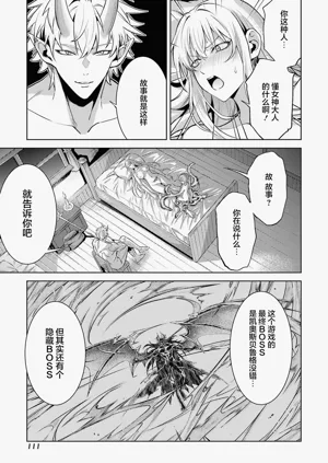 第113頁圖
