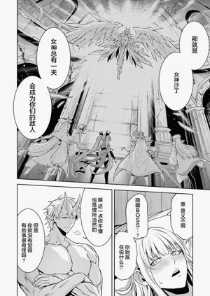 第114頁圖