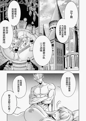 第115頁圖