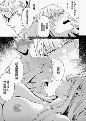 第117頁圖