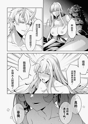 第118頁圖