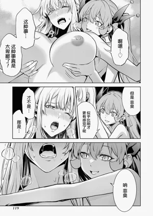 第121頁圖
