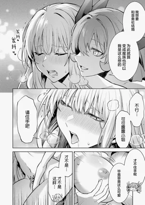第122頁圖