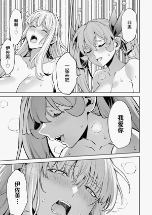第123頁圖