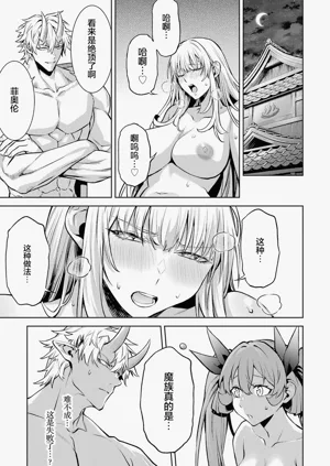 第125頁圖