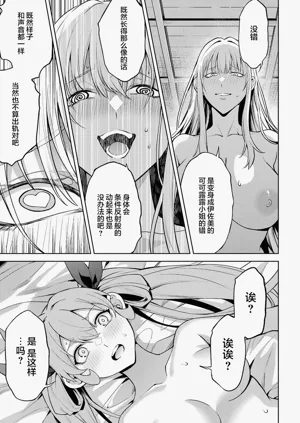 第127頁圖