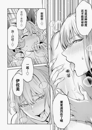 第136頁圖