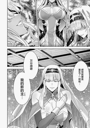第138頁圖