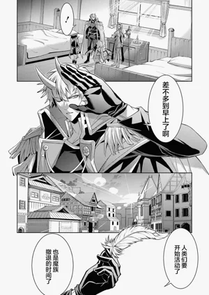 第146頁圖