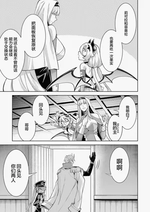 第147頁圖