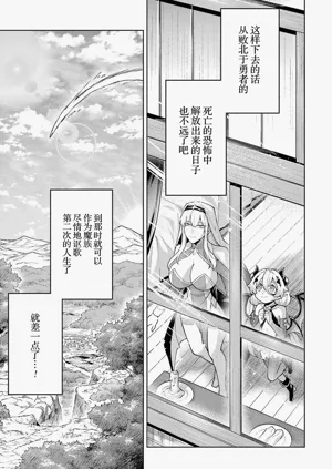 第149頁圖