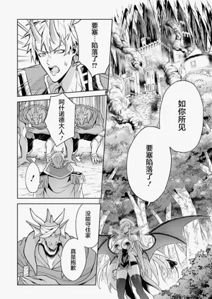 第154頁圖