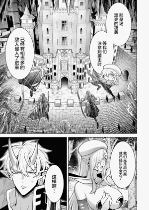 第155頁圖