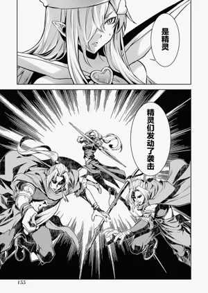 第157頁圖