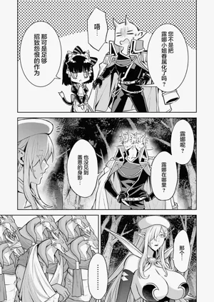 第159頁圖