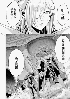 第160頁圖