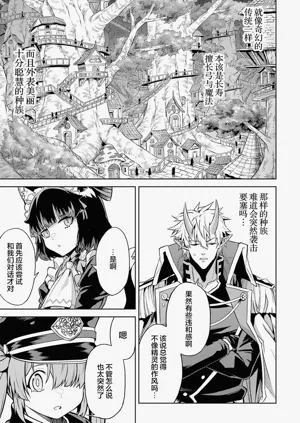 第163頁圖