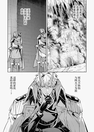 第165頁圖