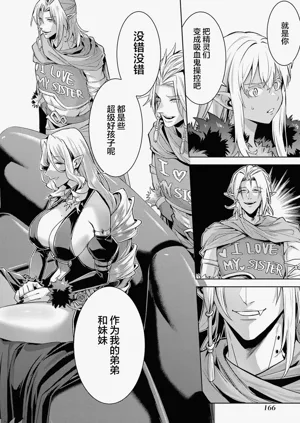 第168頁圖