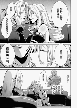 第169頁圖