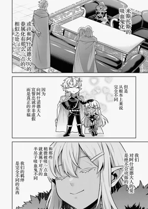 第170頁圖