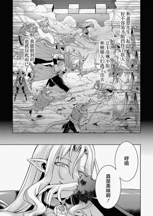 第173頁圖