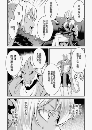 第176頁圖