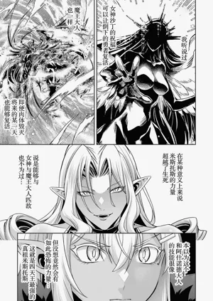第177頁圖