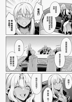 第178頁圖