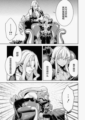第179頁圖