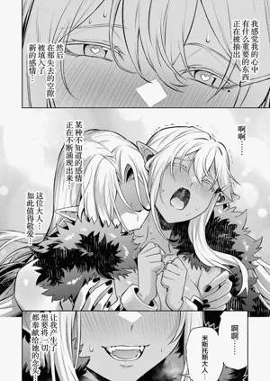第182頁圖