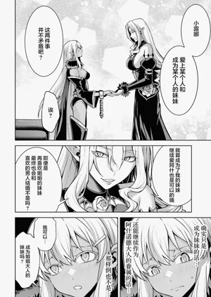 第184頁圖