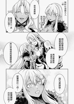 第185頁圖