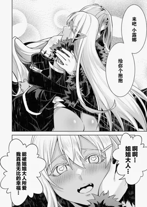 第186頁圖