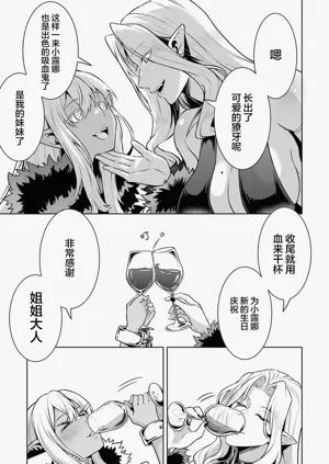第187頁圖