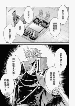 第189頁圖