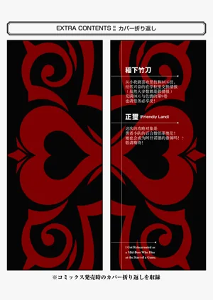 第195頁圖