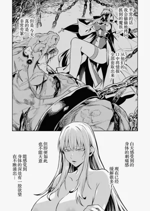 第30頁圖